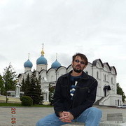  ,  romeo, 51