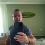 ���������� ����, ���� ������� �������, 42 ����, ������������ ��� ������, ����� � ���������, c�������� ���������