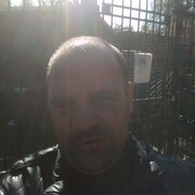 ���������� �������, ���� ������� ����, 38 ���, ������������ ��� ������, ����� � ���������, c�������� ���������, ���������