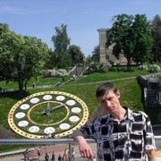 ���������� ���������, ���� ������� ������, 45 ���, ������������ ��� ����� � ���������, c�������� ���������, ���������