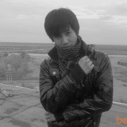  ,   KOLGANAT, 33 ,     , c , 