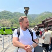 ���������� ������������, ���� ������� ���������, 36 ���, ������������ ��� ������, ����� � ���������, ���������