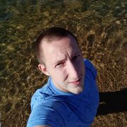 ���������� �����, ���� ������� �������, 29 ���, ������������ ��� ������, ����� � ���������, c�������� ���������