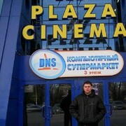 ���������� ������-��-����, ���� ������� ���������, 35 ���, ������������ ��� ������, ����� � ���������, c�������� ���������