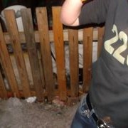 ���������� ����, ���� ������� Serega, 30 ���, ������������ ��� ������