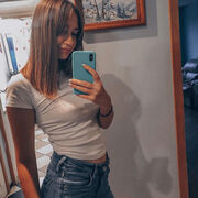 ���������� ������, ���� ������� ��������, 29 ���, ������������ ��� ������, ����� � ���������