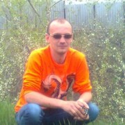  --,   , 44 ,   ,   
