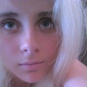 ���������� ������, ���� ������� �������, 29 ���, ������������ ��� ������, ����� � ���������, c�������� ���������