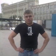 ���������� ������, ���� ������� �������, 43 ����, ������������ ��� ������, ����� � ���������, c�������� ���������