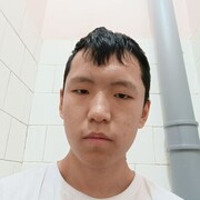  ,  , 23