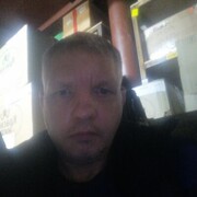   ,   , 43 ,     