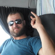 ���������� �����, ���� ������� ����, 50 ���, ������������ ��� ������