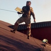 ���������� ����, ���� ������� ����, 54 ����, ������������ ��� ������, ����� � ���������, c�������� ���������