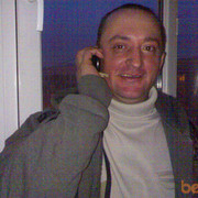 ���������� ������, ���� ������� ������, 46 ���, ������������ ��� ������