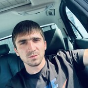 ���������� ������, ���� ������� �������, 29 ���, ������������ ��� ������, ����� � ���������