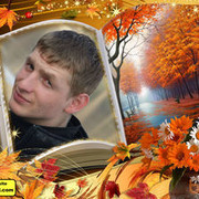  ,   Adrian, 33 ,   