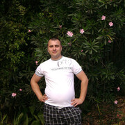 ���������� �������, ���� ������� ������, 41 ���, ������������ ��� ������