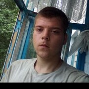 ���������� �����������, ���� ����� ����, 23 ����, ������������ ��� ������, ����� � ���������