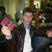  ,   89383055492, 36 ,  