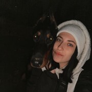  , Alina