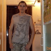 ���������� �����������, ���� ������� ����, 37 ���, ������������ ��� ������