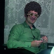 ���������� �����������, ���� ������� ����������, 38 ���, ������������ ��� ������, ����� � ���������, c�������� ���������