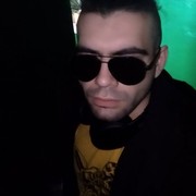  ,   Ion, 29 ,   ,   , c , 