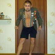 ���������� �������, ���� ������� �������, 41 ���, ������������ ��� ������, ����� � ���������, c�������� ���������, ���������