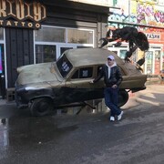  -,   , 53 ,   c 