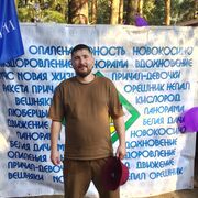 ���������� ������, ���� ������� ������, 36 ���, ������������ ��� ����� � ���������, c�������� ���������