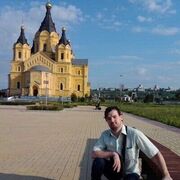 ���������� ������ ��������, ���� ������� �����, 32 ����, ������������ ��� ������, ����� � ���������, c�������� ���������