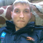  -,   , 33 ,     , c , 