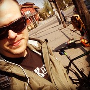 ���������� ������ ���, ���� ������� �����, 30 ���, ������������ ��� ������