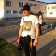 ���������� �������, ���� ������� Mih, 39 ���, ������������ ��� ������, ����� � ���������, c�������� ���������