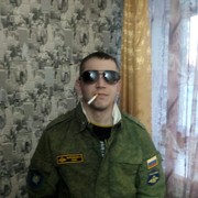  ,   , 29 ,  