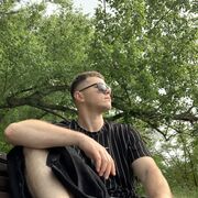 ���������� ������������, ���� ������� ���������, 26 ���, ������������ ��� ������, ����� � ���������