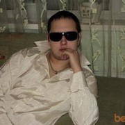 ���������� �����, ���� ������� Pittbull, 38 ���, ������������ ��� ������, ����� � ���������, c�������� ���������, ���������