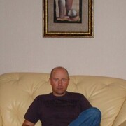  ,   Roman, 47 ,   ,   , c , 