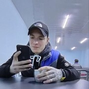 ���������� �����, ���� ������� Katmin, 29 ���, ������������ ��� ������