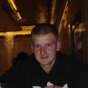 ���������� ���������, ���� ������� ������, 32 ����, ������������ ��� ������, ����� � ���������, c�������� ���������