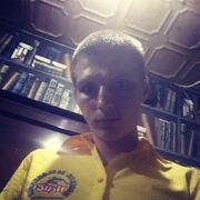 ���������� �����, ���� ������� �������, 32 ����, ������������ ��� ������, ����� � ���������, c�������� ���������, ���������