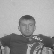 ���������� �����, ���� ������� ����, 44 ����, ������������ ��� ������, ����� � ���������, c�������� ���������