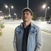 ���������� ������, ���� ������� ����, 29 ���, ������������ ��� ������, ����� � ���������