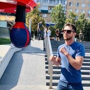 ���������� �����, ���� ������� �����, 31 ���, ������������ ��� ������, ����� � ���������, c�������� ���������, ���������