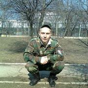  ,     , 32 ,   ,   , c 