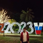 ���������� �����, ���� ������� ����, 38 ���, ������������ ��� ������, ����� � ���������, c�������� ���������