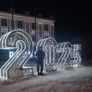  ,   , 39 ,   ,   , c , 