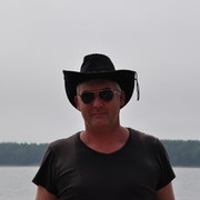 ���������� ����-���������, ���� ������� ����, 51 ���, ������������ ��� ������