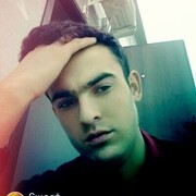 ���������� �����, ���� ������� ����, 39 ���, ������������ 