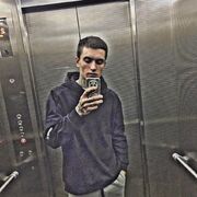 ���������� �������, ���� ������� ���, 26 ���, ������������ ��� ������, ����� � ���������, ���������